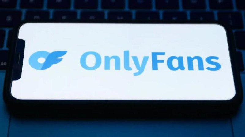 OnlyFans因年龄验证造假被英国重罚105万英镑英国通信管理局Ofcom对OnlyFans母公司Fenix处以105万英镑罚款，因其在用户年龄验证系统中提供虚假数据