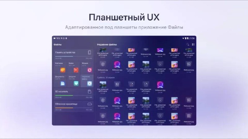 基于 Sailfish OS，俄罗斯国产操作系统 Aurora OS 5.0 亮相，目前主要供俄政府和国企使用据俄罗斯媒体 IXBT 报道，一家名为 Open Mobile Platform 的俄罗斯企业于 2023 年 11 月 9 日至 10 日在圣彼得堡举行的 Mobius 2023 年秋季移动开发者专业会议上，展示了 Aurora OS 5.0 的界面和其他细节