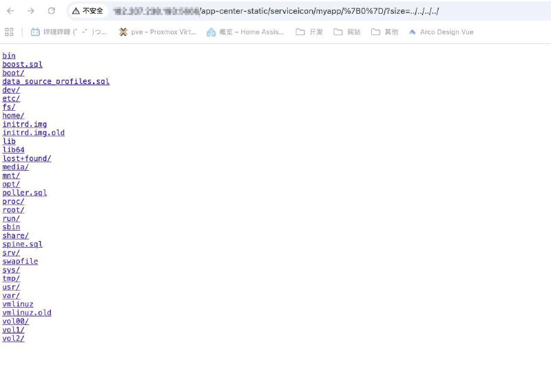 友情提醒：请升级 飞牛OS 到最新版本飞牛 OS 出现严重 0day 漏洞，可通过路径穿越访问 NAS 上任意文件，包括系统配置文件和用户存储文件