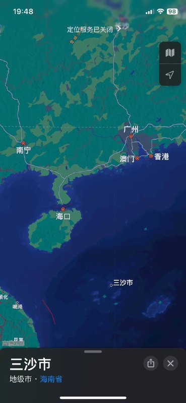 顺丰开通中国最南端城市运输线路，实现全国地级市站点全覆盖顺丰在三沙市成功开通运输线路，成为全国首家能够在三沙市内进行航空寄递的快递企业