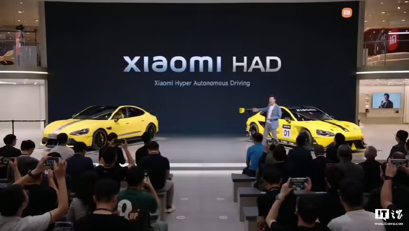 小米发布 Hyper Autonomous Driving（HAD）超级智能驾驶技术在今天广州车展的发布会上，雷军宣布，小米智驾进入新阶段，将命名为 Hyper Autonomous Driving（简称 HAD）—— 小米超级智能驾驶