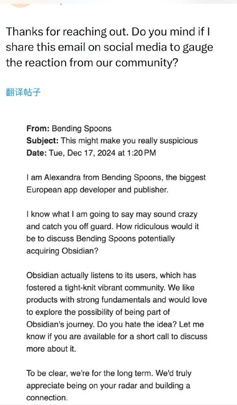 收购国外版印象笔记的公司Bending Spoons又想收购 obsidian 了，但遭到obsidian开发人员强烈抵制