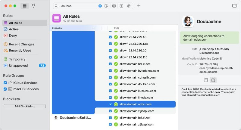 用户质疑豆包输入法后台连接行为，涉及多域名请求有用户在 macOS 环境中观察到，豆包输入法在闲置状态下仍会在后台发起多项网络请求