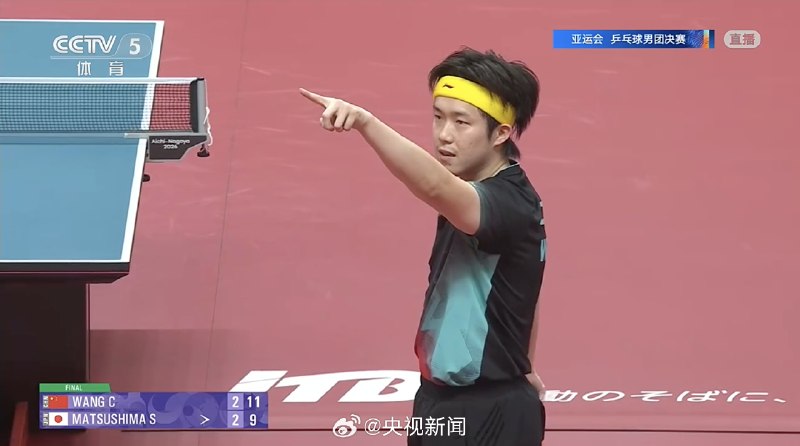 国乒男团 2 比 3 不敌日本获亚运银牌9 月 24 日，2026 年亚运会乒乓球男子团体决赛中，王楚钦、温瑞博、林诗栋出战的中国队以 2 比 3 不敌日本队，获得亚军