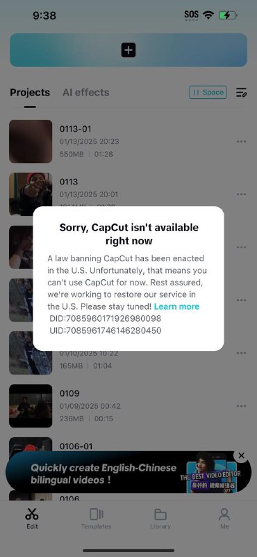 TikTok 、CapCut 、lemon8在美国正式关闭原本关闭时间预计在北京时间周日下午1点（美国时间周日0点）