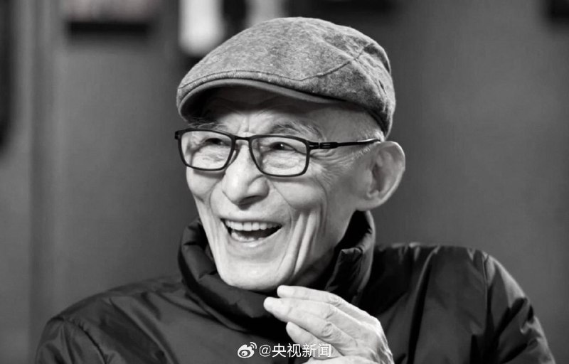 “济公”游本昌因病去世 享年93岁 2026年9月24日晨，中国国家话剧院表演艺术家、一级演员游本昌因病在北京去世