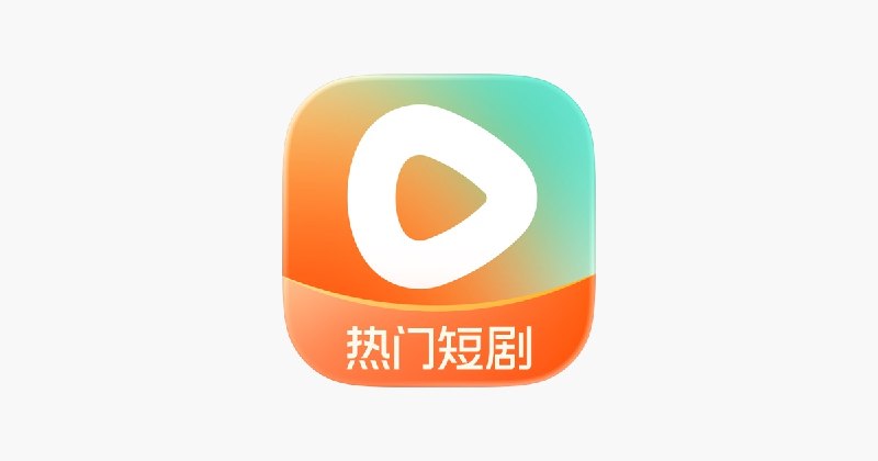 红果短剧回应 VIP 付费争议：非新增，短剧仍免费红果短剧是抖音旗下免费短剧 App