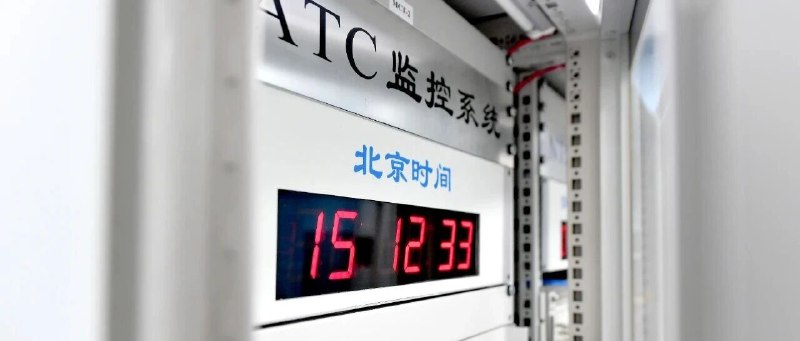 中国破获美国国家安全局网络攻击案，守护"北京时间"安全中国国家安全机关破获一起美国重大网络攻击案，掌握美国国家安全局网络攻击入侵中国国家授时中心的铁证，粉碎美方网攻窃密和渗透破坏的图谋，全力守护“北京时间”安全