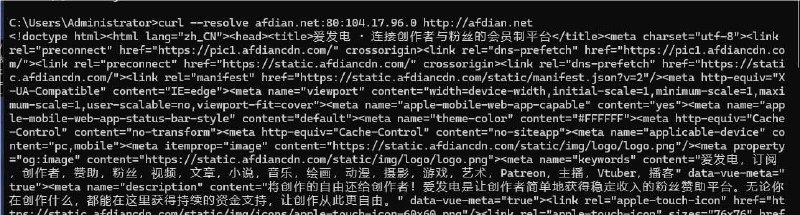 爱发电疑似在逐步恢复，使用Cloudflare CDN部分地区解析到了Cloudflare IP，虽然目前无法进行解析访问，但是对域名+此IP进行拉取发现可以抓到网页内容