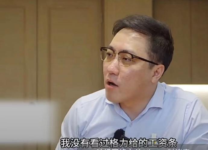 王自如被限高 此前已被强执3383.78万元近日，王自如因未按执行通知书指定的期间履行生效法律文书确定的给付义务，被深圳市南山区人民法院采取限制消费措施