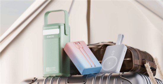 罗马仕启动库存清理，27000mAh 充电宝售价 45 元因充电宝自燃事件被多所高校禁用、3C 认证被撤销的罗马仕，目前正通过渠道商清理库存产品