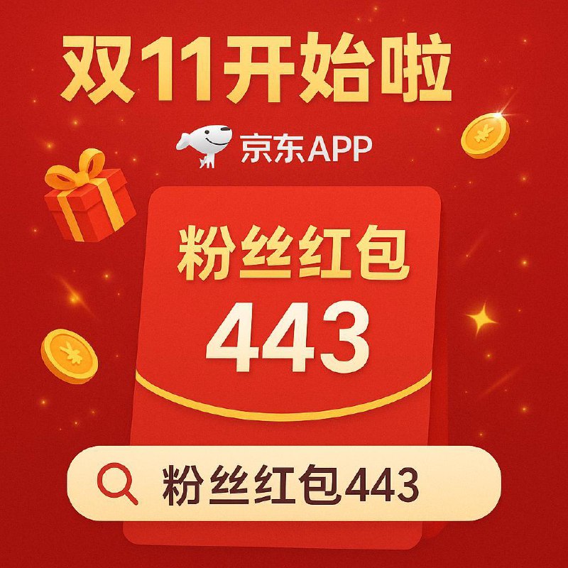 手机领取三次：