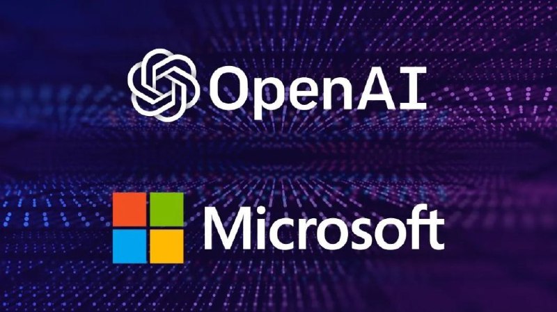  微软财报意外披露  OpenAI 单季度巨亏 115 亿美元微软最新财报显示，其对 OpenAI 的权益法投资导致单季度净利润减少 31 亿美元