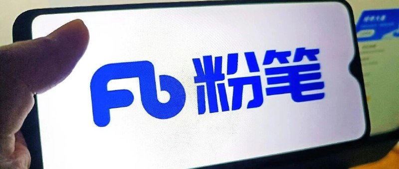 粉笔张小龙辞任 CEO 及主席粉笔 7 月 8 日在港交所公告，张小龙因需处理其他个人事务，已辞任执行董事、首席执行官、董事会主席、董事会薪酬委员会成员及提名委员会主席，自公告日起生效