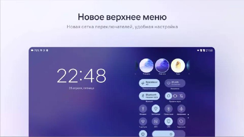 基于 Sailfish OS，俄罗斯国产操作系统 Aurora OS 5.0 亮相，目前主要供俄政府和国企使用据俄罗斯媒体 IXBT 报道，一家名为 Open Mobile Platform 的俄罗斯企业于 2023 年 11 月 9 日至 10 日在圣彼得堡举行的 Mobius 2023 年秋季移动开发者专业会议上，展示了 Aurora OS 5.0 的界面和其他细节