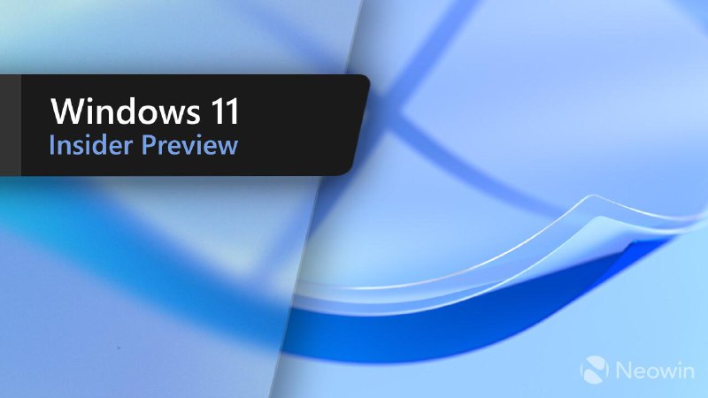 Windows 11 25H2 将于秋季发布，更新轻量更快微软正式宣布 Windows 11 25H2 版本将在 2025 年秋季推出