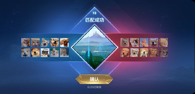 王者荣耀将上线“10V10众星峡谷”模式 地图拓展至四路《王者荣耀》游戏在其体验服更新了一种全新的游戏模式，名为“10V10众星峡谷”