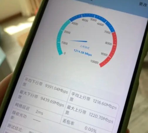下载 90GB 电影仅需 72 秒，上海电信建设我国首个基于 50G-PON 的“万兆云宽带示范小区”中国电信上海公司在杨浦区建设了号称全国首个基于 50G-PON 的“万兆云宽带示范小区”，为该小区实现“万兆接入终端按需即刻使用”