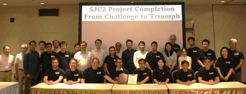 中国移动国际参建的 SJC2 海底光缆正式启用中国移动国际宣布，其参建的东南亚-日本 2 号海缆（SJC2）于 7 月 16 日正式投产