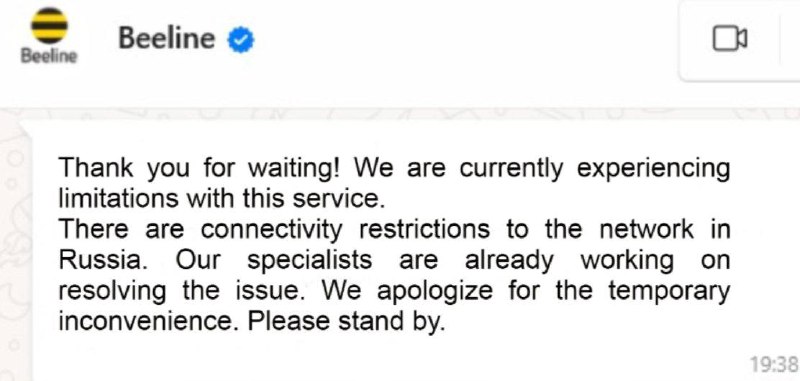 CMLink的俄罗斯上网服务因俄罗斯政府要求而暂停CMLink全球数据卡近日发布通知称，因俄罗斯运营商受当地政府强制命令约束，CMLink在俄罗斯的上网服务即日起暂时无法使用