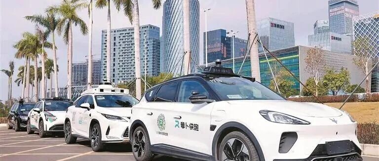 深圳支持车内全无人自动驾驶测试，放宽申请门槛降低成本深圳市交通运输局发布《智能网联汽车道路测试与示范应用管理实施细则（修订征求意见稿）》，拟支持车内全无人自动驾驶测试，允许企业在公开道路上开展无人化示范运行