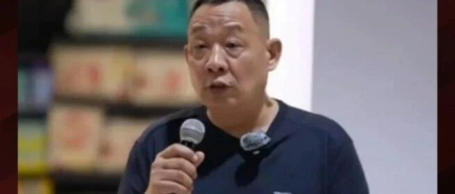 于东来称胖东来薪资过高属溺爱，未来薪酬最多比行业高 20%胖东来创始人于东来宣布将改革现行高薪酬模式