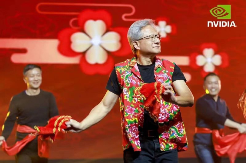 英伟达 CEO 黄仁勋参加中国区年会投稿：@TNSubmbot频道：@TestFlightCN2024年京东年货节红包英伟达 CEO 黄仁勋参加中国区年会投稿：@TNSubmbot频道：@TestFlightCN2024年京东年货节红包