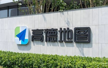 “开屏广告没了”登热搜，百度高德等取消开屏广告6 月 23 日晚，“开屏广告没了”登上微博热搜