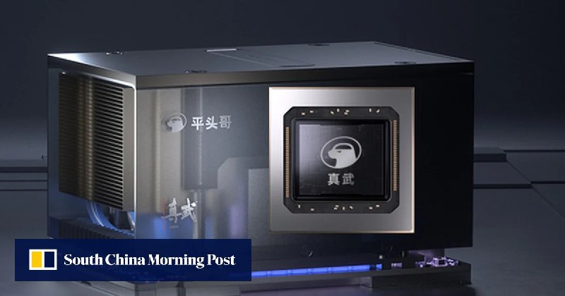 阿里巴巴自研 AI 芯片出货量突破 10 万片，超过寒武纪据消息人士透露，阿里巴巴旗下半导体公司平头哥（T-Head）自研 AI 芯片出货量已突破 10 万片，超过国内竞争对手寒武纪