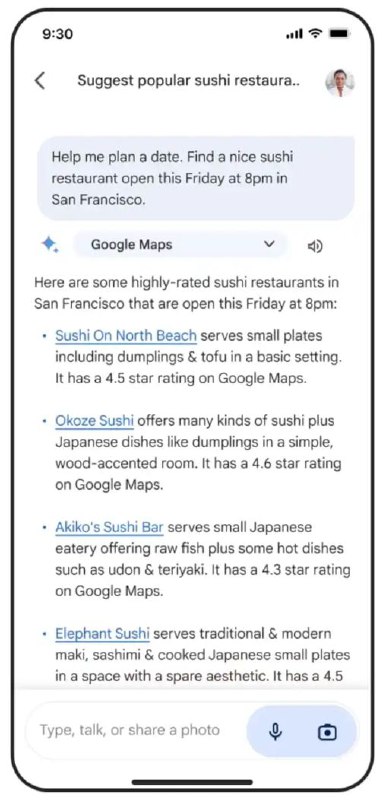Gemini AI模型在iPhone将通过Google App访问Gemini 通过现有的 Google 应用为iOS用户提供服务，用户可以在 Discover feed 顶部找到一个搜索/Gemini 切换器，虽然不能立即从任何独立的应用程序访问Gemini，但在 iPhone 上的功能与 Android 相同