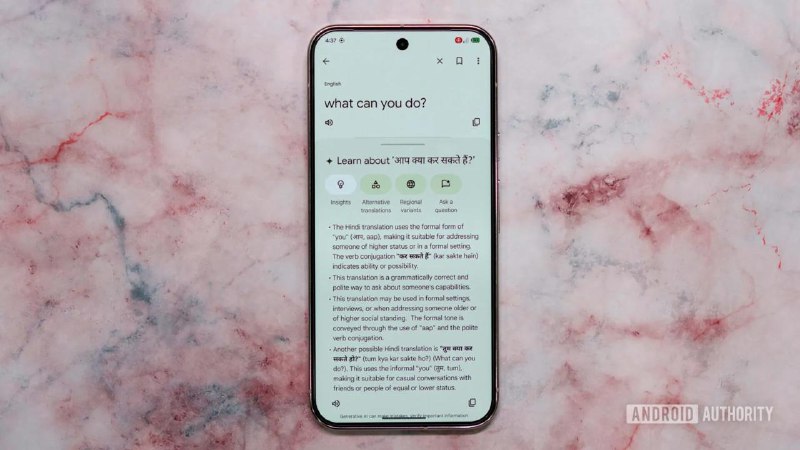 Google Translate测试全新AI功能界面，新增“提问”与语调调整选项Google Translate正在测试一套全新的用户界面，以支持即将推出的AI驱动功能