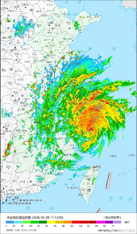 台风 "白海豚" 在浙江玉环登陆 最大风力 14 级今年第 13 号台风"白海豚"（强台风级）于 8 月 9 日 17 时 30 分前后在浙江省台州玉环市坎门街道沿海登陆，登陆时中心附近最大风力 14 级（42 米/秒），中心最低气压 945 百帕