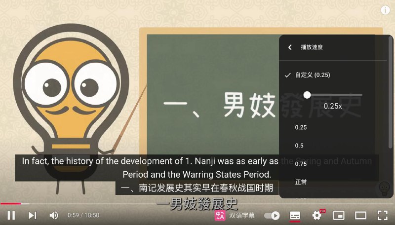 YouTube 近日宣布了一系列重要更新,将在未来几周内陆续推出