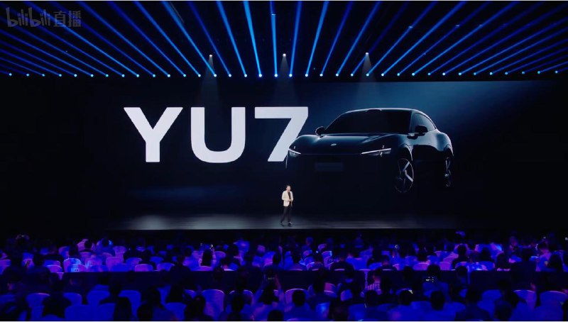  小米 YU7 来啦！小米SU7今年累计交付258000台