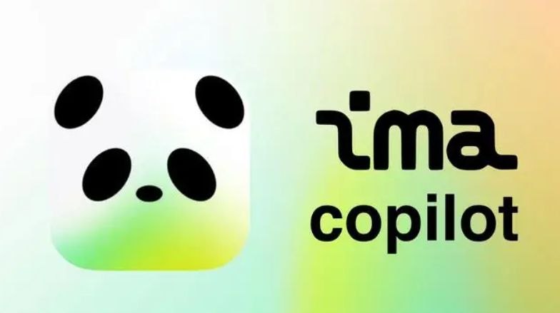 腾讯 ima copilot 全量开放，主打个人知识库常驻记忆腾讯 5 月 25 日宣布，AI 助手 ima copilot 结束灰度测试，向所有用户开放