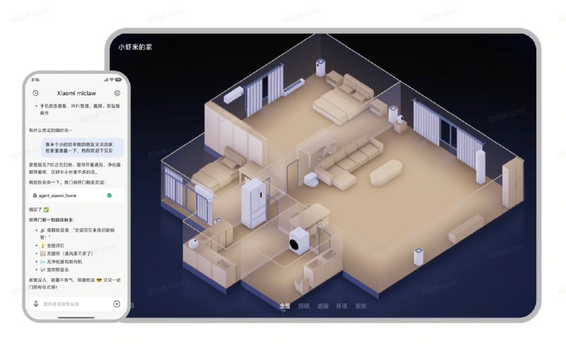  小米发布 Xiaomi miclaw 智能体并启动邀请制封闭测试3 月 6 日，小米宣布推出 Xiaomi miclaw，这是基于小米 MiMo 大模型构建的 AI 交互测试产品，并于当日开启小范围封闭测试