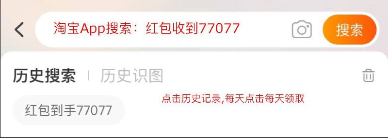 速度速度，现在红包猜猜猜8元起入口1️⃣ 