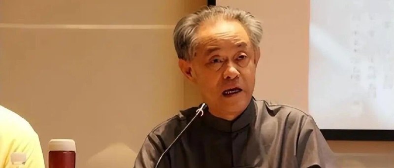 南京博物院受赠文物事件处理结果：原院长徐湖平，被判 3 年罚款 20 万；其他相关责任人均已被处理南京博物院受赠文物管理问题所涉责任单位和人员已被依规依纪依法处理