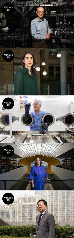 2024《自然》十大人物揭晓：两位中国科学家入选