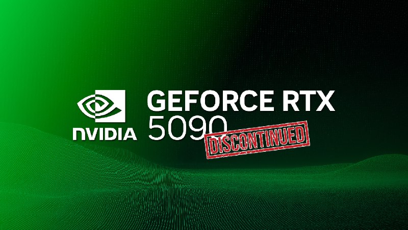  NVIDIA GeForce RTX 5090 传言即将停产，日本价格大幅上涨NVIDIA 旗舰显卡 GeForce RTX 5090 自 2025 年 10 月起在德国和日本出现急剧涨价