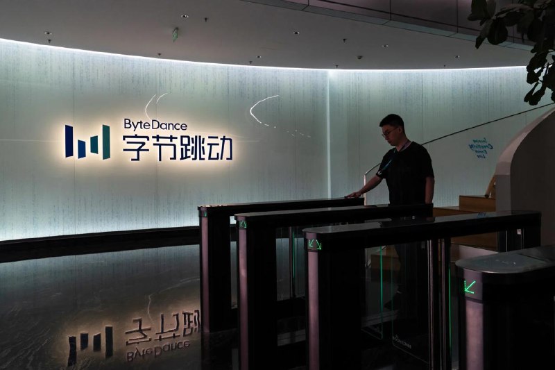  字节股份拍卖估值升至 4800 亿美元 超越阿里市值一家中国投资机构日前在一场股份拍卖中，以 4800 亿美元的估值购入字节跳动有限公司部分股权