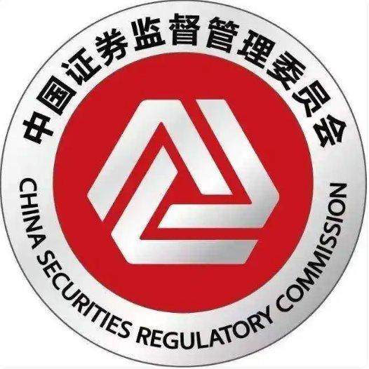 金融投资报：证监会新Logo亮相有哪些深意？新版Logo简洁明快的三个V字形环抱设计，被市场参与者解读出诸多积极含义