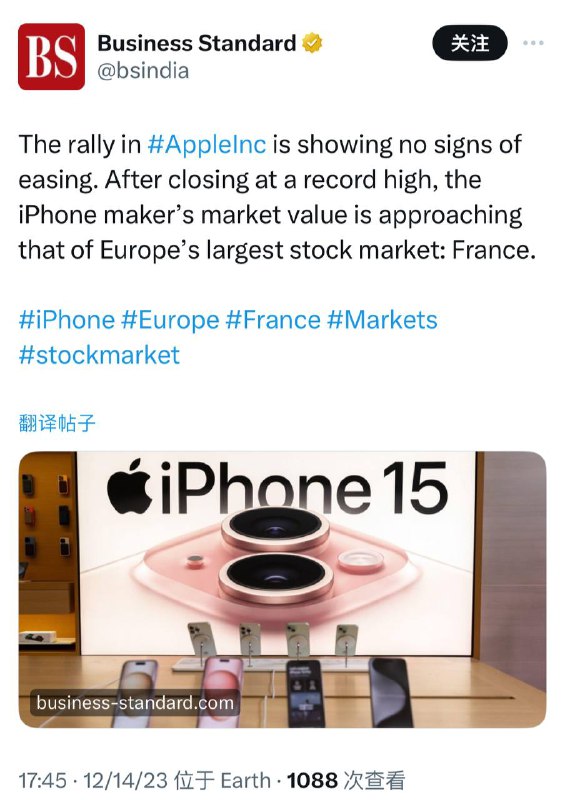 一只股票可抵欧洲最大股市！苹果再创新高 市值逼近法国股市在昨日周四收盘创下历史新高后，苹果市值正接近欧洲最大的股市法国