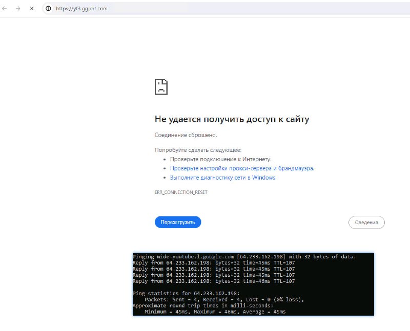 2024年7月30日凌晨 UTC+8俄罗斯全国范围屏蔽多个谷歌域名YouTube 即使是网内 CDN 也会被限速，可能会因地区不通，目前测试出来：莫斯科大区：RT 5wMTS 5k已经被墙屏蔽的域名包括但不限于：YouTube Platform AvatarsGoogle Play StoreGoogle Ads Service (之前是 Google 主动返回空内容，现在是俄罗斯 TCP 连接重置其域名)☘️ 关注频道 @ZaiHuaPd📮 投稿爆料 @ZaiHuabot2024年7月30日凌晨 UTC+8俄罗斯全国范围屏蔽多个谷歌域名YouTube 即使是网内 CDN 也会被限速，可能会因地区不通，目前测试出来：莫斯科大区：RT 5wMTS 5k已经被墙屏蔽的域名包括但不限于：YouTube Platform AvatarsGoogle Play StoreGoogle Ads Service (之前是 Google 主动返回空内容，现在是俄罗斯 TCP 连接重置其域名)☘️ 关注频道 @ZaiHuaPd📮 投稿爆料 @ZaiHuabot