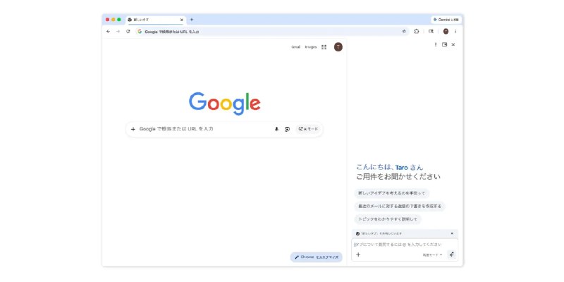  谷歌 Gemini in Chrome 落地亚太市场谷歌宣布将 Chrome 浏览器内置的 Gemini AI 助手扩展至澳大利亚、韩国、新加坡及越南等亚太地区国家