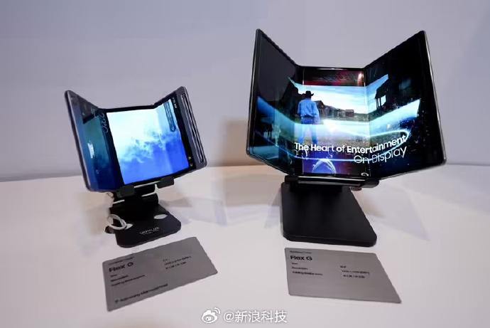 三星计划于 2025 年推出四款折叠屏手机，其中包括旗下首款“三折叠”机型三星首先会照例更新 Flip 和 Fold 产品线，推出 Galaxy Z Flip 7 和 Galaxy Z Fold 7