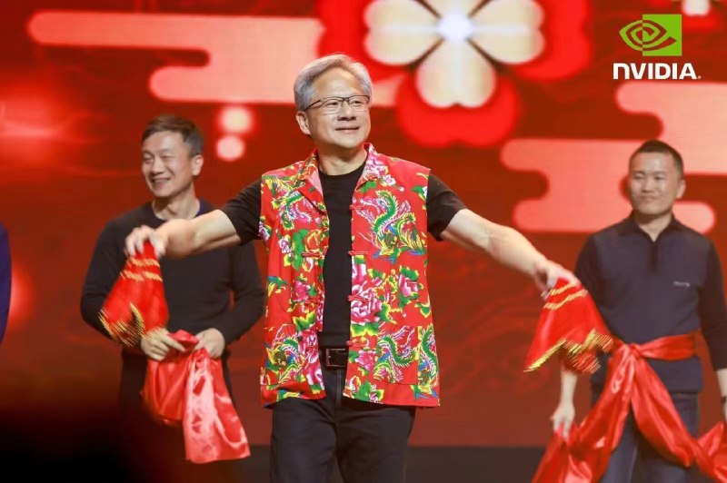 英伟达 CEO 黄仁勋参加中国区年会投稿：@TNSubmbot频道：@TestFlightCN2024年京东年货节红包英伟达 CEO 黄仁勋参加中国区年会投稿：@TNSubmbot频道：@TestFlightCN2024年京东年货节红包