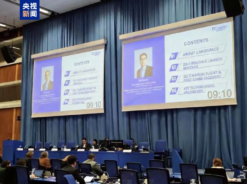 蓝箭航天朱雀三号计划 2026 年第二季度再次开展回收试验蓝箭航天在联合国外空委会议期间宣布，朱雀三号重复使用液氧甲烷运载火箭计划于 2026 年第二季度再次开展回收试验