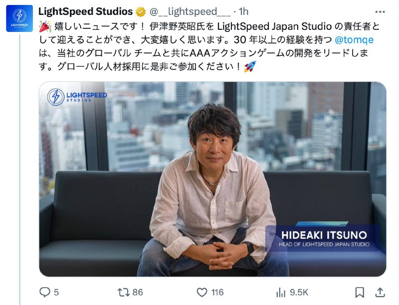 鬼泣制作人入职腾讯游戏：《鬼泣》《龙之信条》系列游戏制作人“伊津野英昭”入职著名游戏制作人伊津野英昭宣布入职腾讯游戏，担任光子日本工作室 Lightspeed Japan 负责人