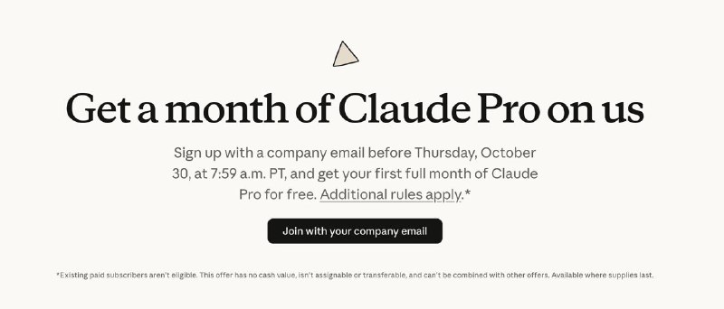  Anthropic 推出了限时福利，送一个月免费的 Claude Pro